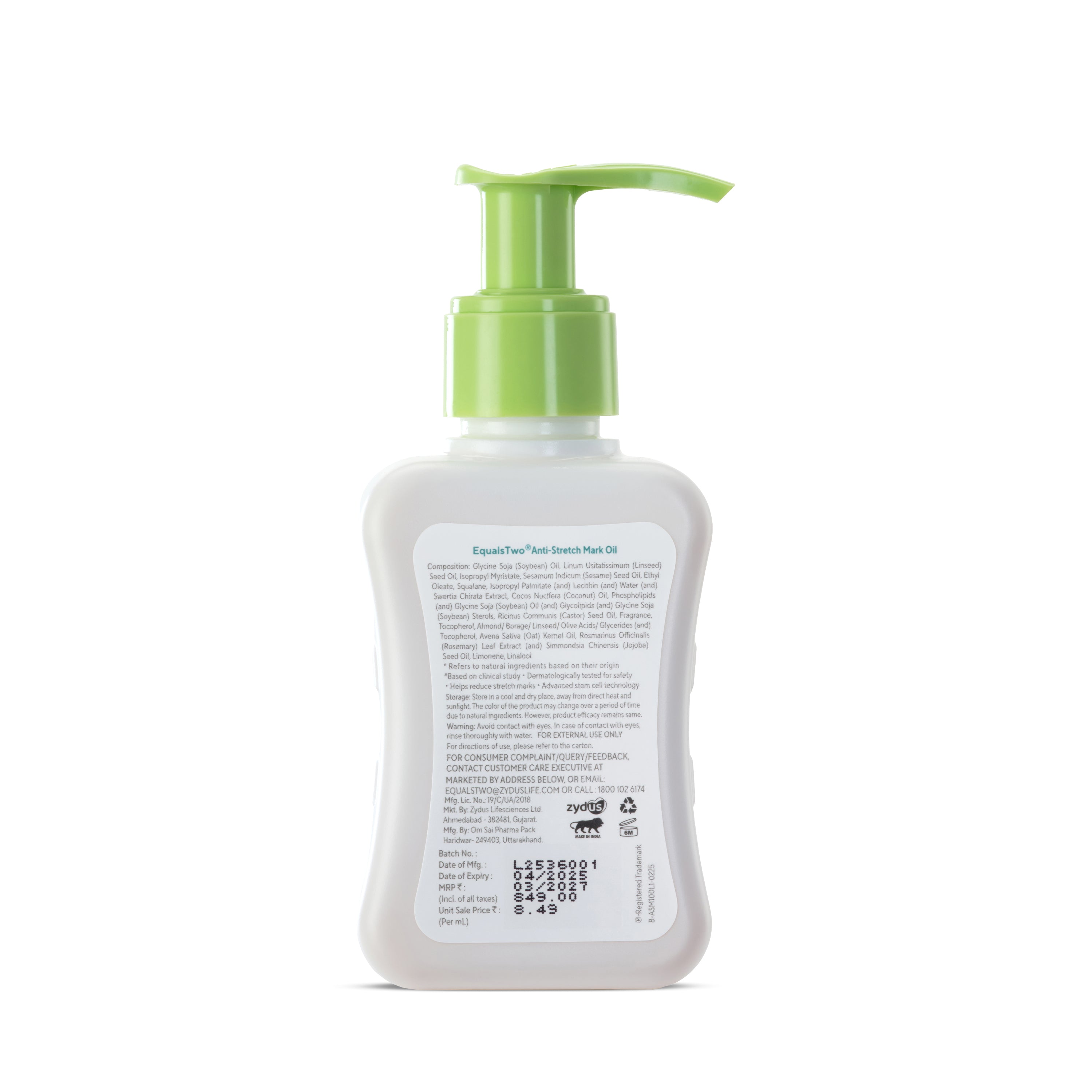 EqualsTwo Anti Stretch Mark Oil