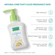 EqualsTwo Anti Stretch Mark Oil