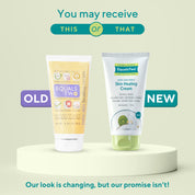 EqualsTwo Skin Healing Cream