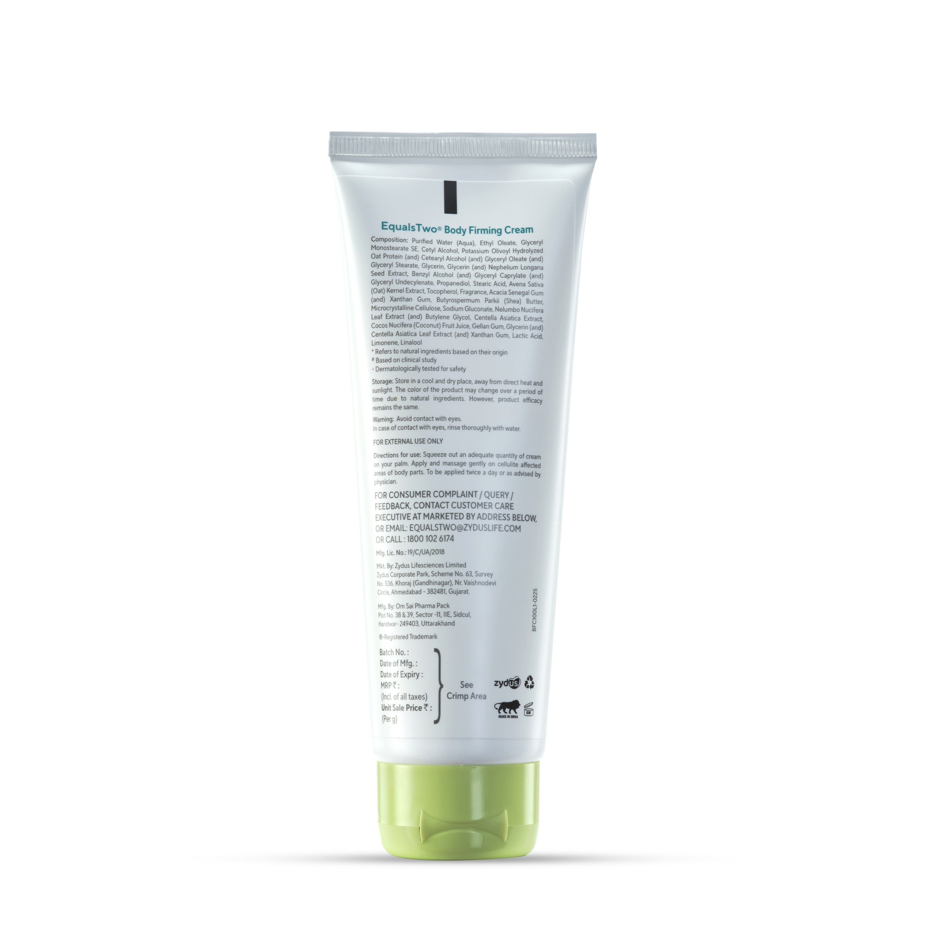 EqualsTwo Body Firming Cream