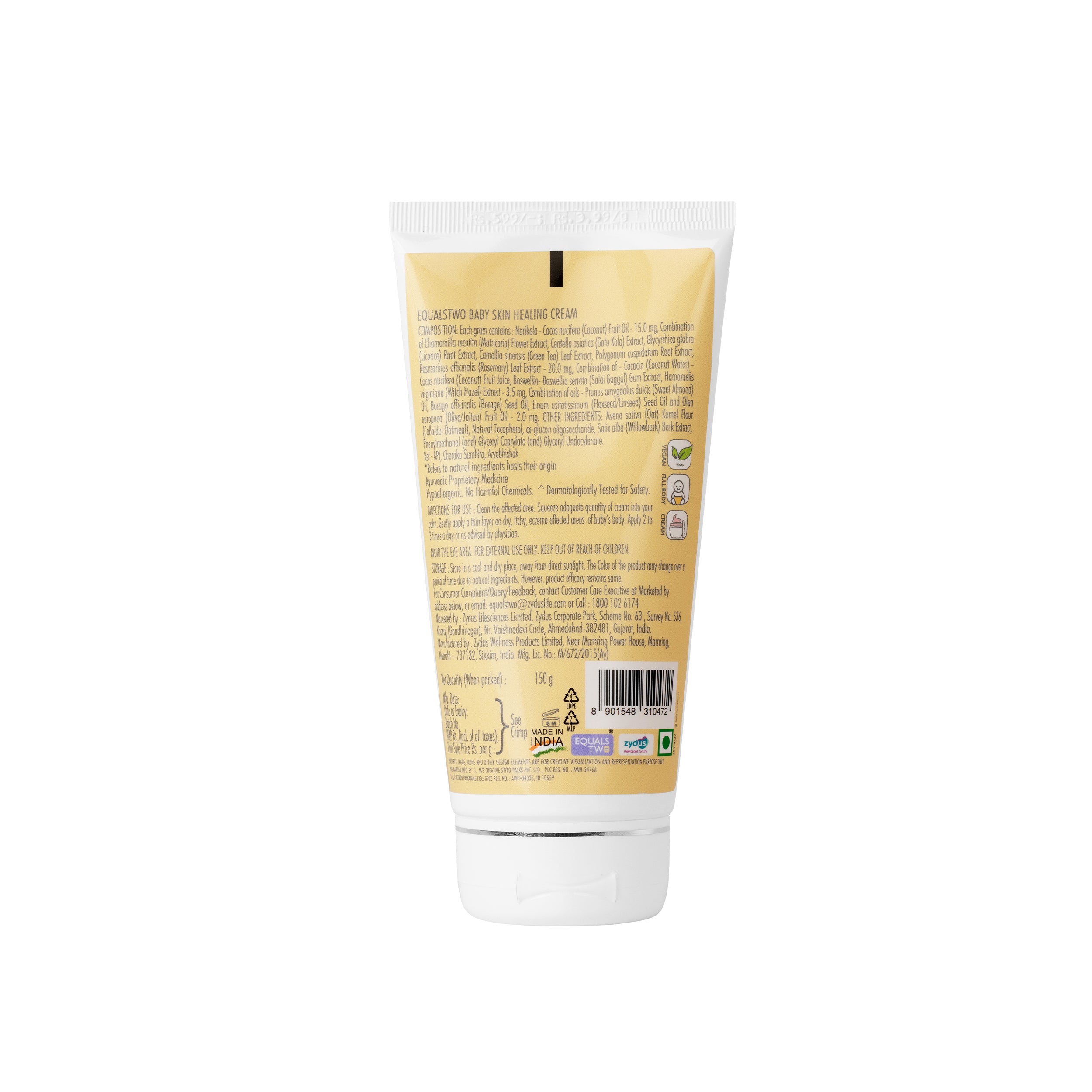 EQUALSTWO Skin Healing Cream