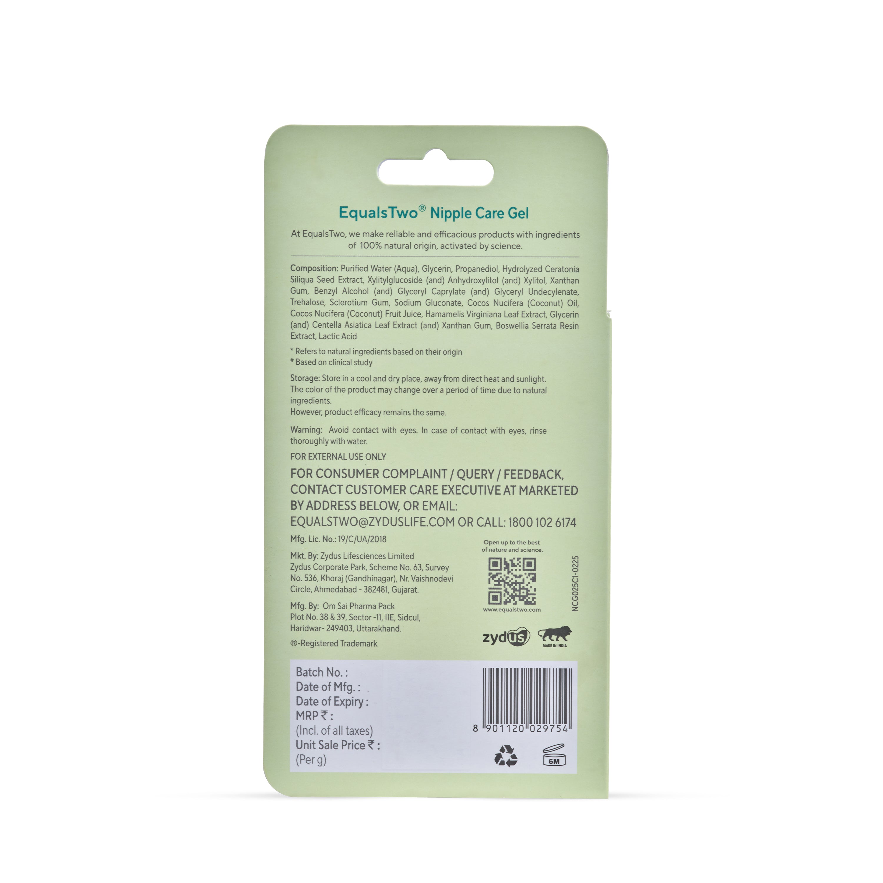 EqualsTwo Nursing Gel