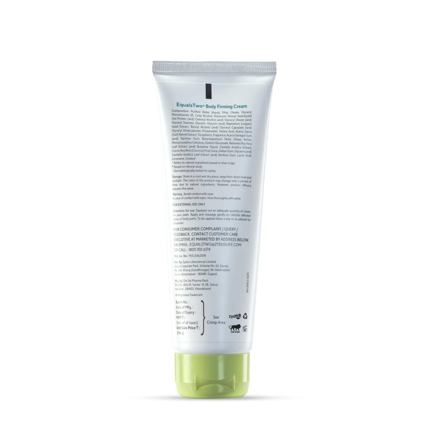 EqualsTwo Body Firming Cream