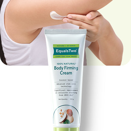 BODY_FIRMING_CREAM_e4e15fd0-d78a-422e-a8bd-00760ccaecd4.jpg
